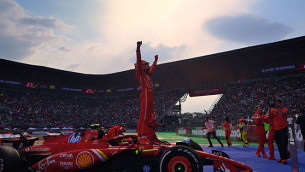 F1 2025 Disposición - Imagen 16